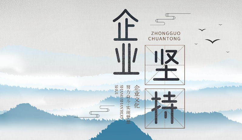 PLC智能控制系统集成在老旧生产线改造中的技术要点解析