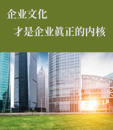 苏州含诺智能技术有限公司工业自动化设备技改服务技术解析